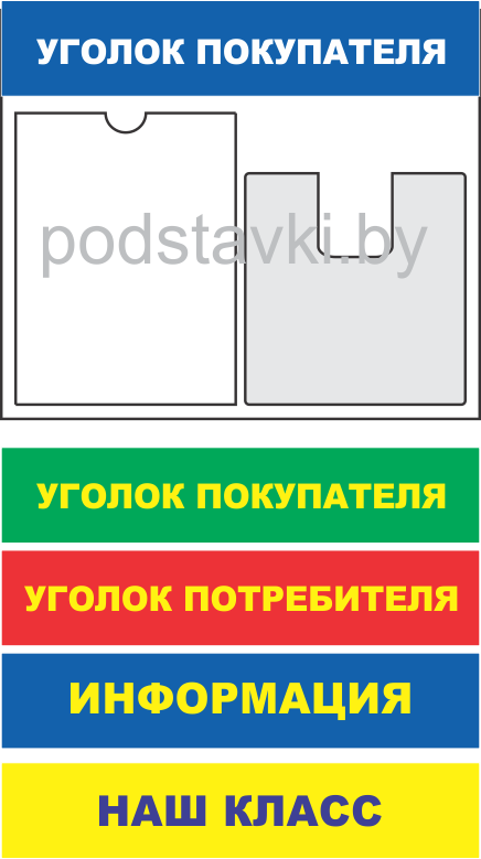 ������ ���������� ��� ����